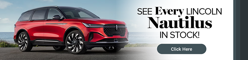 Nautilus Inventory Banner